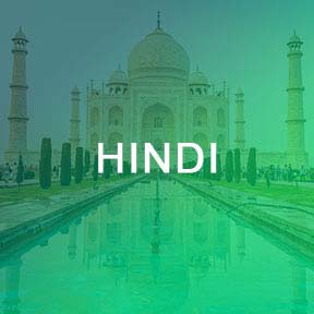 Hindi Language Course