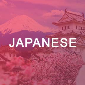 Japanese Language Course