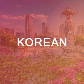 Korean Language Course